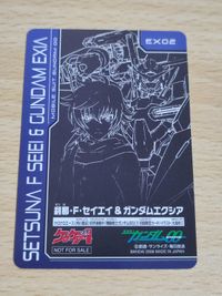 ガンダム00 刹那・F・セイエイ＆ガンダム・エクシア ケロケロA 非売品 サムネイル 2