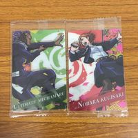 カード トレカ まとめ 呪術廻戦 両面 宿儺 釘崎 野薔薇 究極 メカ丸 家入 硝子 真人 61 サムネイル 5