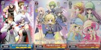 カード ヴァイスシュヴァルツ ヴァイス まとめ PR ミルキィホームズ MK/S11 112 113 114 サムネイル 1