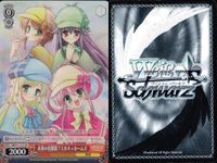 カード ヴァイスシュヴァルツ ヴァイス まとめ PR ミルキィホームズ MK/S11 112 113 114 サムネイル 4