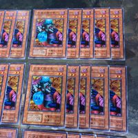 初期 Vol.5 人造人間7号 型番統一 30枚 ノーマル 遊戯王 まとめ 第1期 サムネイル 3
