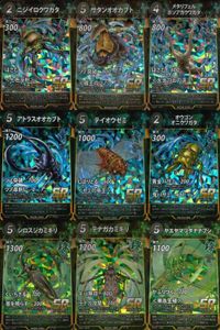 カード 蟲神器 SR まとめ スーパーレア ニジイロクワガタ サタンオオカブト メタリフェル アトラスオオカブト テイオウセミ オウゴン
オニクワガタ シロスジカミキリ テナガカミキリ ヤエヤマツダナナフシ キラ レア サムネイル 1