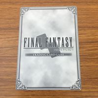 カード トレカ まとめ ファイナル ファンタジー FF ローザ ゴゴ アウザー セッツァー レア キラ 26 サムネイル 6