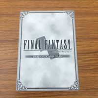 カード トレカ まとめ ファイナル ファンタジー FF ローザ ゴゴ アウザー セッツァー レア キラ 26 サムネイル 10