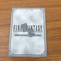 カード トレカ まとめ ファイナル ファンタジー FF ローザ ゴゴ アウザー セッツァー レア キラ 26 サムネイル 8