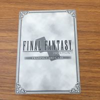 カード トレカ まとめ ファイナル ファンタジー FF ローザ ゴゴ アウザー セッツァー レア キラ 26 サムネイル 4