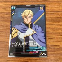 ガンダム アーセナルベース カード まとめ 67 サムネイル 5