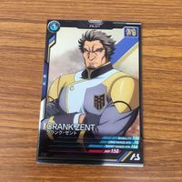 ガンダム アーセナルベース カード まとめ 67 サムネイル 4