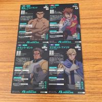 ガンダム アーセナルベース カード まとめ 67 サムネイル 6
