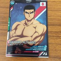 ガンダム アーセナルベース カード まとめ 67 サムネイル 2