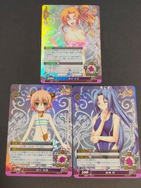 Fantasmagoria Card Appare Tenka Gomen Vintage