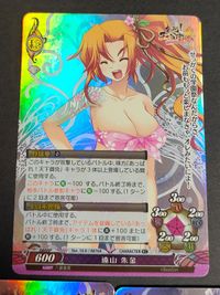 カード ファンタズマゴリア あっぱれ！天下御免 遠山朱金 逢岡想 銭方真留 KR サムネイル 4