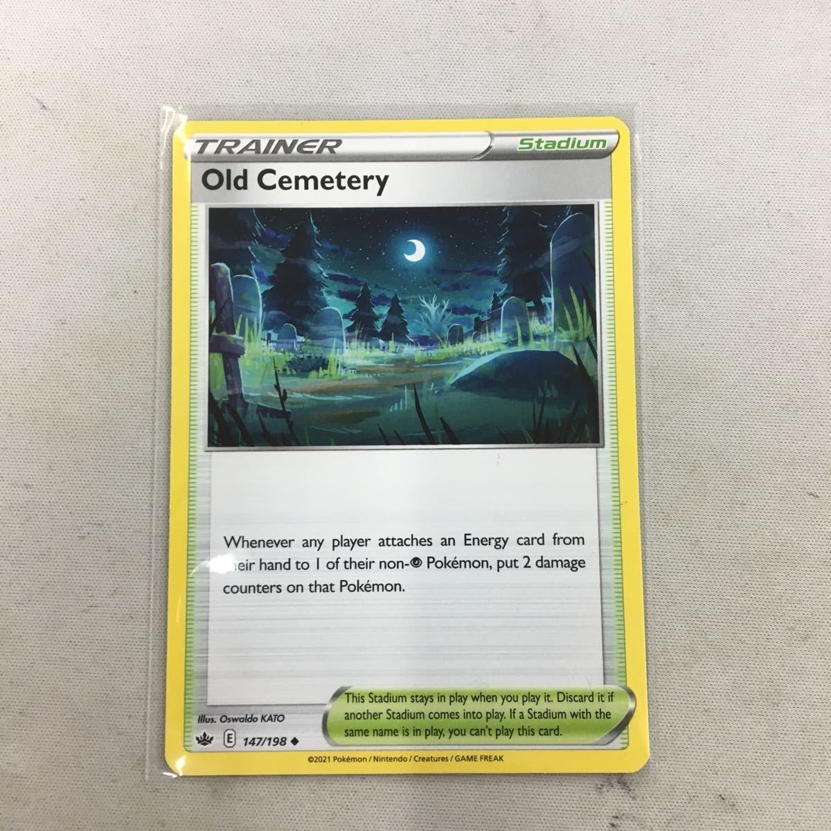 ポケモンカード 旧裏面 英語版 いにしえの墓地 26