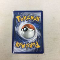 ポケモンカード 旧裏面 英語版 いにしえの墓地 26 サムネイル 2