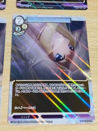 ビルディバイド BUILD DIVIDE カード SAO ソードアートオンライン R Rパラレル アリス アリスインザボックス 失われた記憶 アキュート・ヴォールト サムネイル 2
