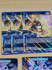 ビルディバイド BUILD DIVIDE カード SAO ソードアートオンライン R Rパラレル アリス アリスインザボックス 失われた記憶 アキュート・ヴォールト サムネイル 4