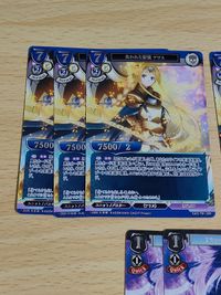 ビルディバイド BUILD DIVIDE カード SAO ソードアートオンライン R Rパラレル アリス アリスインザボックス 失われた記憶 アキュート・ヴォールト サムネイル 6