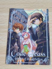 Code Geass Carddass Suzaku Lelouch Promo Card サムネイル 2