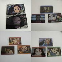 21 20 22 鬼滅の刃 コレクターズカード 未開封 まとめ ウエハース カード 竈門炭治郎 竈門禰豆子 バンダイ 累