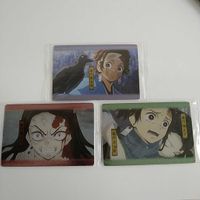 21 20 22 鬼滅の刃 コレクターズカード 未開封 まとめ ウエハース カード 竈門炭治郎 竈門禰豆子 バンダイ 累 サムネイル 5
