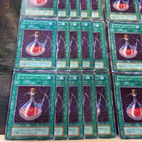 初期 Vol.1 レッド・ポーション 40枚 型番統一 遊戯王 まとめ 第1期 サムネイル 4