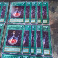 初期 Vol.1 レッド・ポーション 40枚 型番統一 遊戯王 まとめ 第1期 サムネイル 3