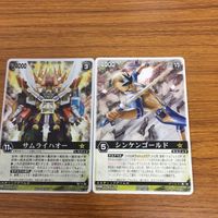レンジャーズ ストライク カード まとめ 侍戦隊 シンケンジャー シンケンゴールド 非売品 サムライハオー 37 サムネイル 1