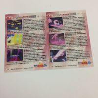 魔法少女リリカルなのは A's カード トレカ ハイグレードカードコレクション まとめ 高町 なのは フェイト テスタロッサ 12 サムネイル 8