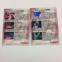 魔法少女リリカルなのは A's カード トレカ ハイグレードカードコレクション まとめ 高町 なのは フェイト テスタロッサ 12 サムネイル 6