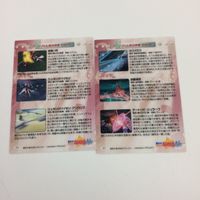 魔法少女リリカルなのは A's カード トレカ ハイグレードカードコレクション まとめ 高町 なのは フェイト テスタロッサ 12 サムネイル 4