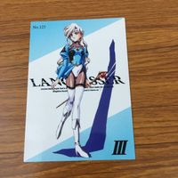 ラングリッサー LANG RISSER カード トレカ ブロッコリー まとめ 20 24 34 55 71 123 リファニー エルウィン 2 サムネイル 7