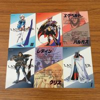 ラングリッサー LANG RISSER カード トレカ ブロッコリー まとめ 20 24 34 55 71 123 リファニー エルウィン 2 サムネイル 1