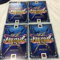 ドラゴンクエスト モンスター バトルロード カード まとめ 30 サムネイル 6