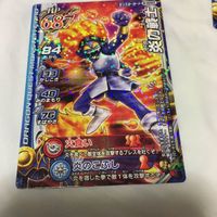 ドラゴンクエスト モンスター バトルロード カード まとめ 30 サムネイル 4