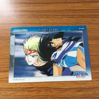 聖闘士星矢 カード トレカ 竜骨座 アトラス 22