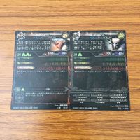 カード トレカ まとめ ロード オブ ヴァーミリオン lov ノエル クジンシー ST レア キラ ロマンシング サ ガ 2 サムネイル 2