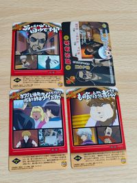 銀魂 カード カードダス 155 222 249 251 坂田銀時 小銭形 新八 八郎 サムネイル 2