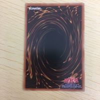 遊戯王 ノーマル カード トレーディングカード 融合 まとめ サムネイル 10