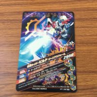 カード トレカ まとめ ガンバライジング SR ビルド マッドローグ ビルド 20 サムネイル 6