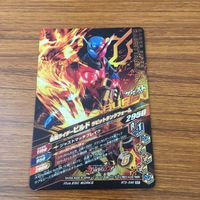カード トレカ まとめ ガンバライジング SR ビルド マッドローグ ビルド 20 サムネイル 10