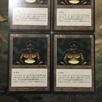 MTG Magic Gathering 4ED Clay Statue Card Set サムネイル 2