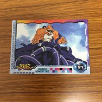 デジモン アドベンチャー カード アマダ まとめ 18 サムネイル 7