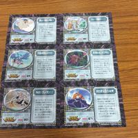 デジモン アドベンチャー カード アマダ まとめ 18 サムネイル 8
