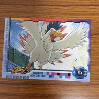 デジモン アドベンチャー カード アマダ まとめ 18 サムネイル 5