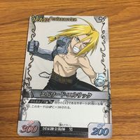 カード トレカ 鋼の錬金術師 ハガレン エドワード エルリック エド レア キラ 61