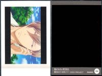 カード 抱かれたい男1位に脅されています。 だかいち ぱしゃこれ まとめ No 4 10 12 13 17 24 29 サムネイル 2
