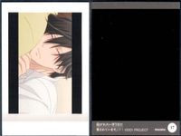 カード 抱かれたい男1位に脅されています。 だかいち ぱしゃこれ まとめ No 4 10 12 13 17 24 29 サムネイル 6