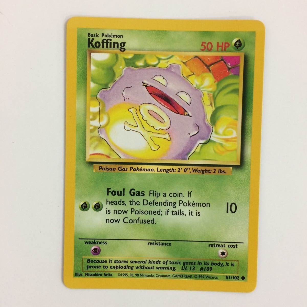 ポケモンカード ドガース カード 海外 英語 旧裏面