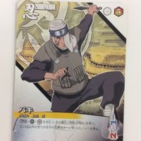 ナルト CARD GAME カード まとめ バキ 砂の上役 神農 足穂 17 サムネイル 2