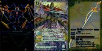 カード バトルスピリッツ まとめ X 闇王蛇ペンドクルス X13-02 激昇の神剣ペンデュラムフェザー BS15-X02 バトスピ サムネイル 1